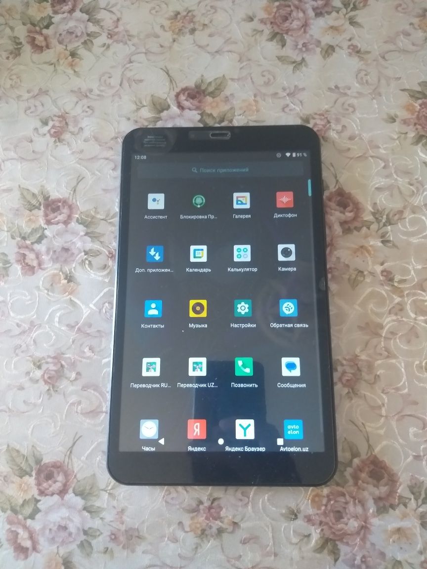 Планшет Dexp Ursus B18