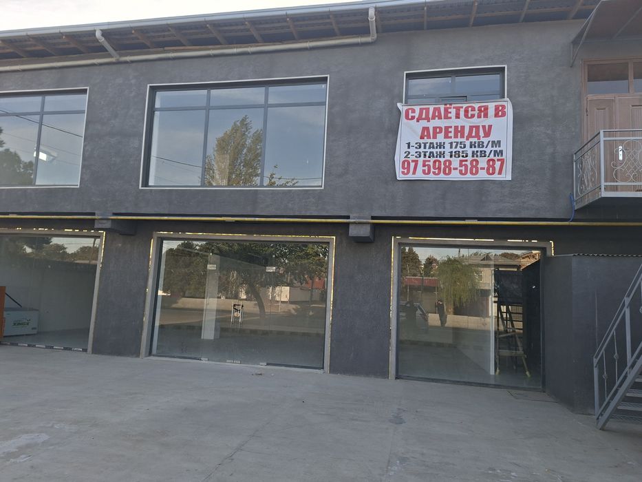 Аренда магазина город чирчик