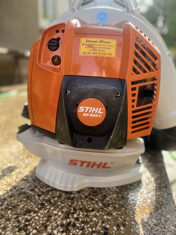 Духалка STIHL BR 800 C
