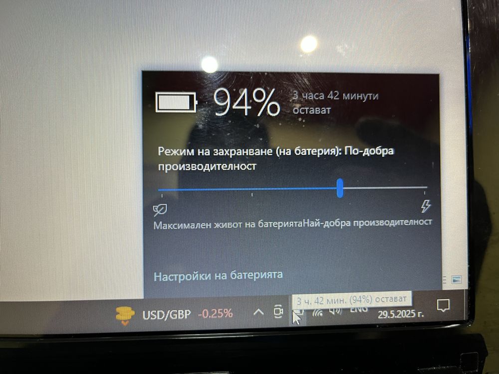 Лаптоп Lenovo IdeaPad N581