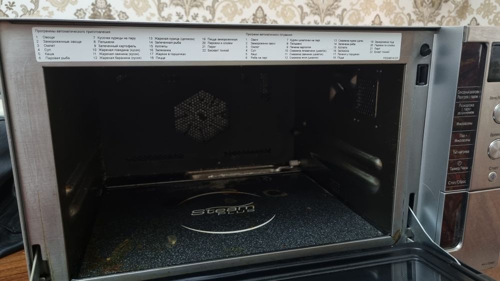 Panasonic NN-CS596S Mikroto‘lqinli Pech