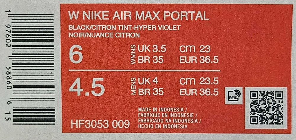 Nike Air max Portal 36.5