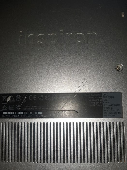 Dell Inspiron P35E display 17 ( citiți anuntul )