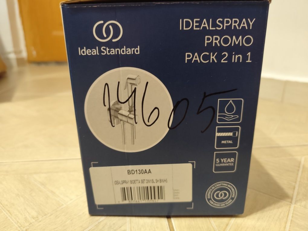 Хигиенен душ/ Интимен душ Ideal Standart Ideal spray