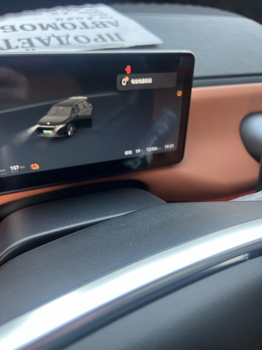 Продаётся Лефмотор С16 небитая и некрашеная