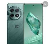 One plus 12 продам