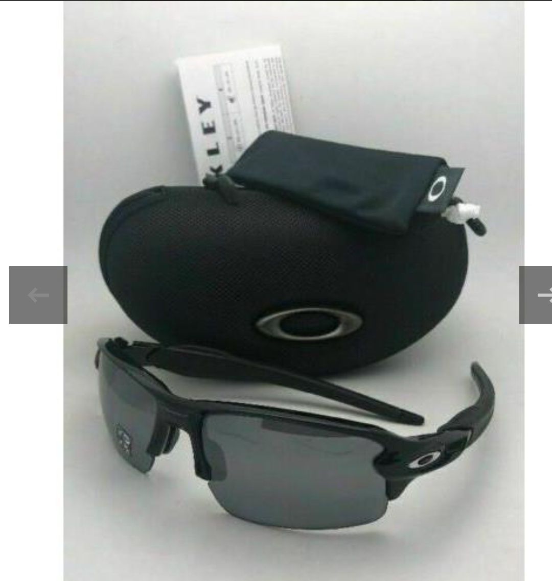 Ochelari Oakley Flak 2.0