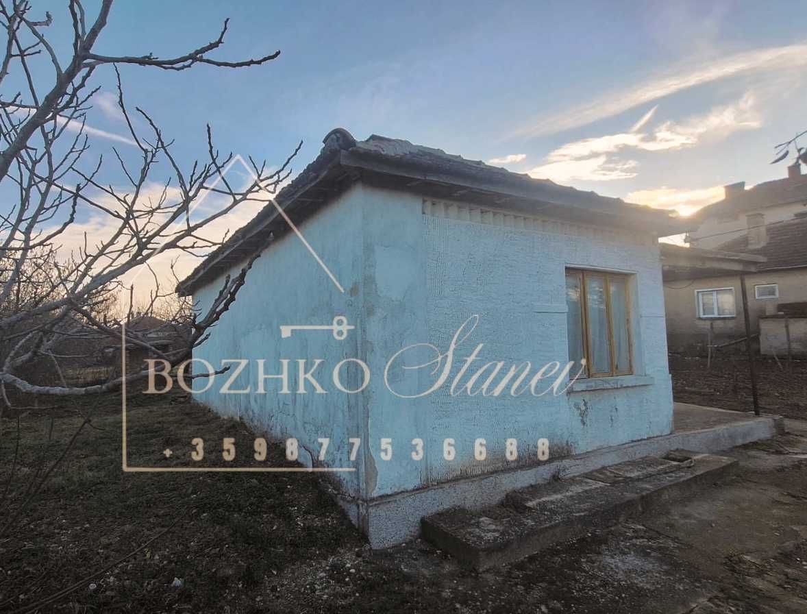 Продава се къща в град Долни чифлик