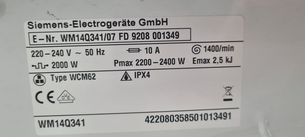 Като Нова Пералня SIEMENS iQ500 7кг 1400обр Клас А