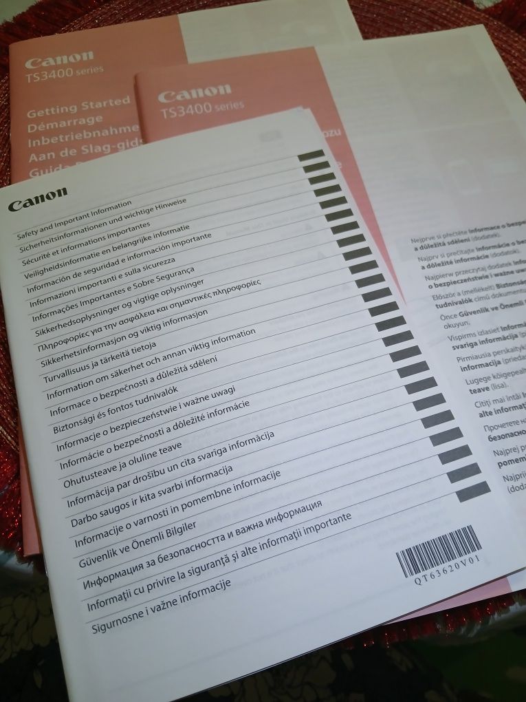 МАСТИЛЕН Принтер Canon.