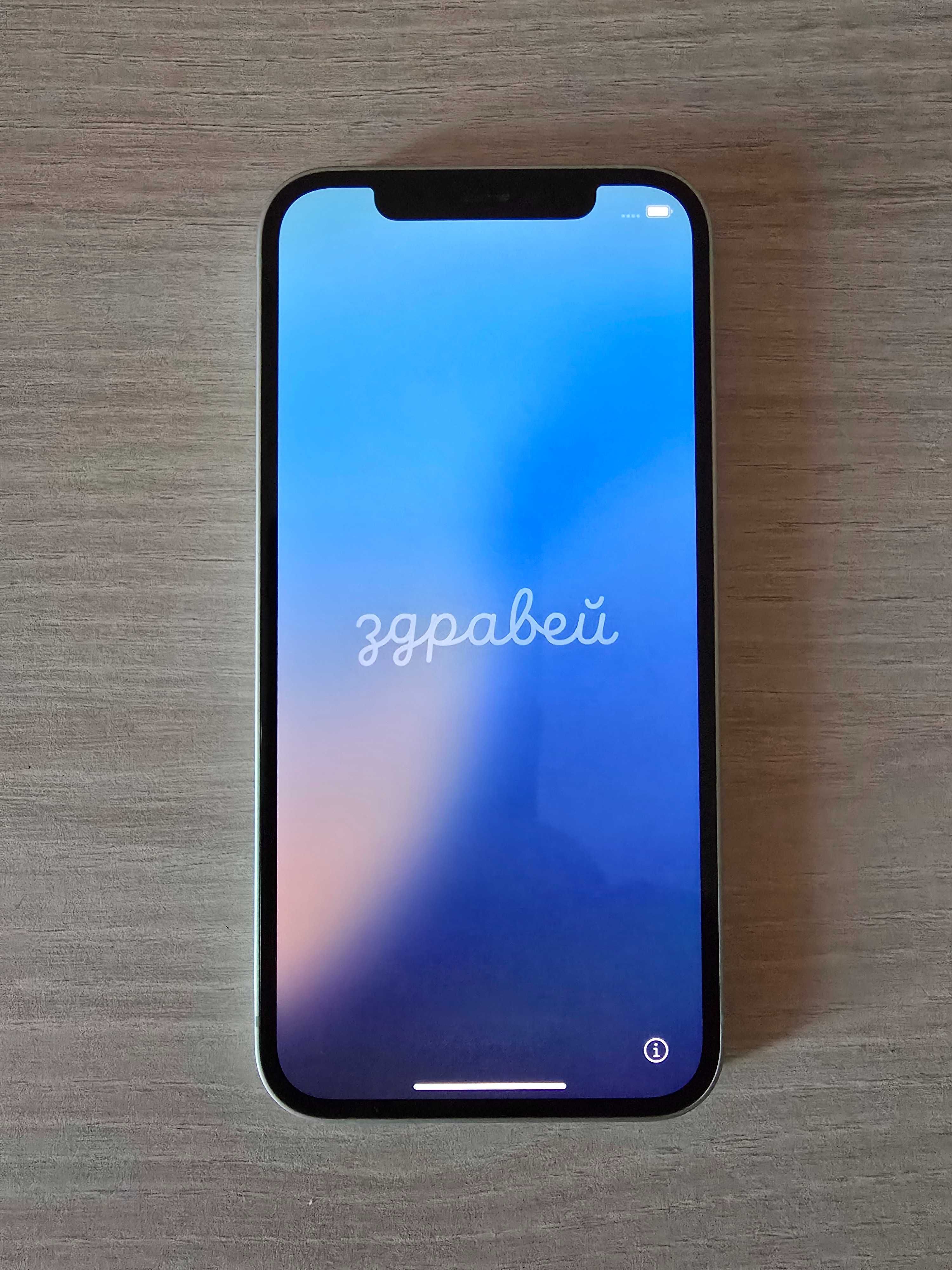 IPhone 12 64GB Mint