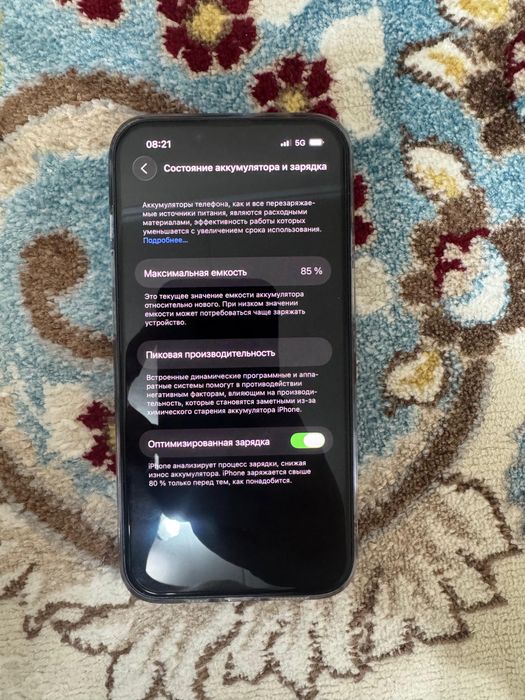 Iphone 14 128gb состояние идеал