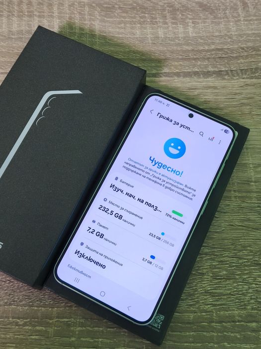 Samsung S25 256GB Icyblue Като нов/Бартер