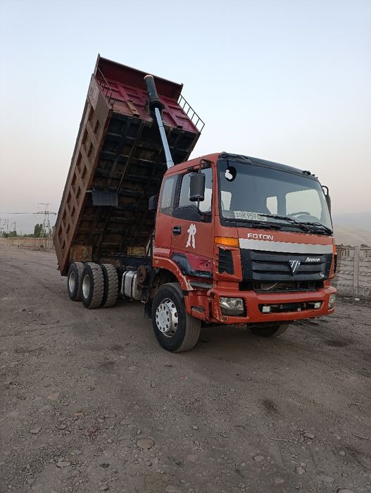 Foton Auman Variat Nasiya