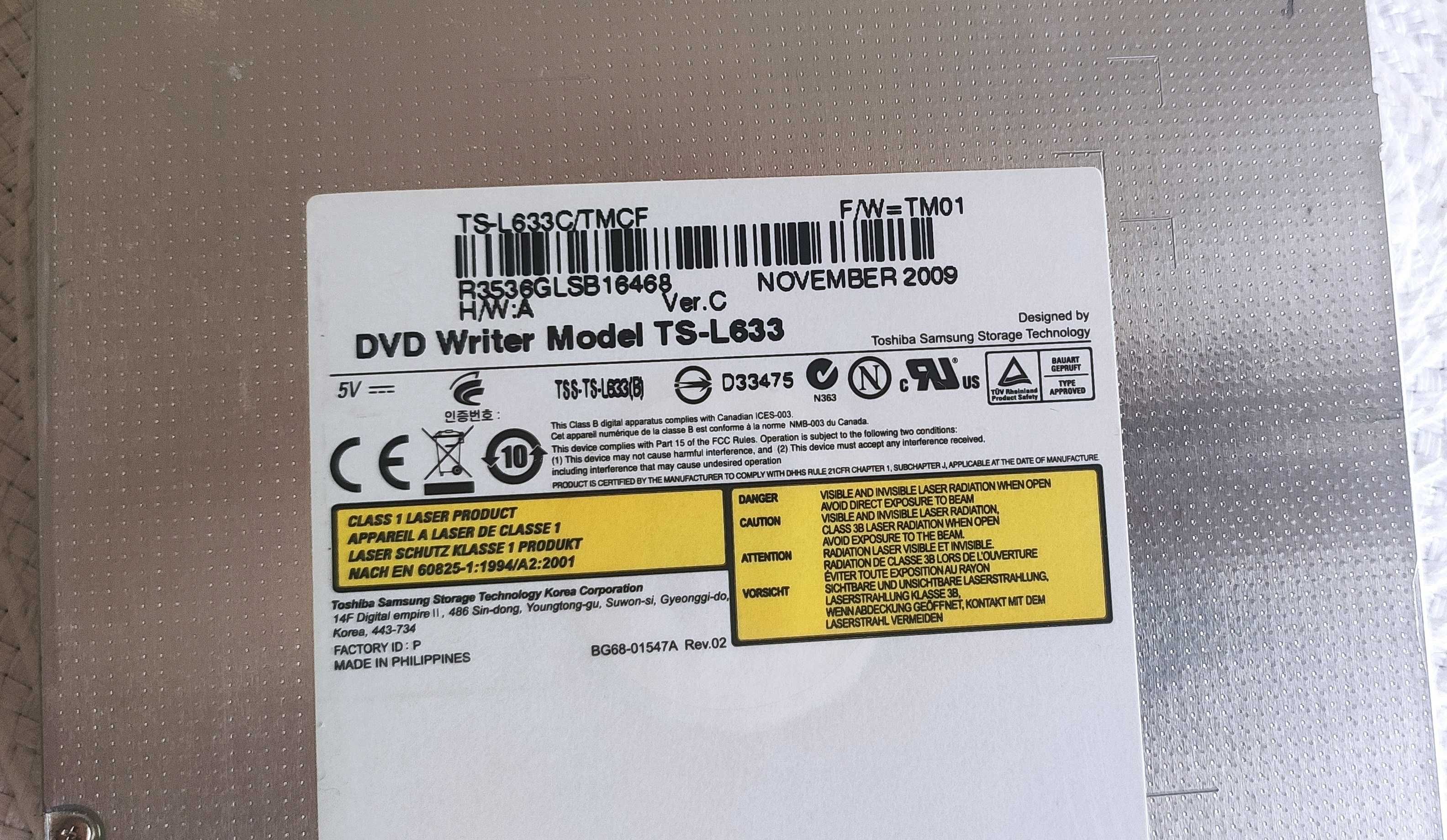 Toshiba TS-L633 8x DVD±RW DL SATA Drive оптично устройство DVD Writer