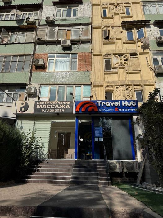 Новомосковская Напротив Голден Хаус Продается Нежилой