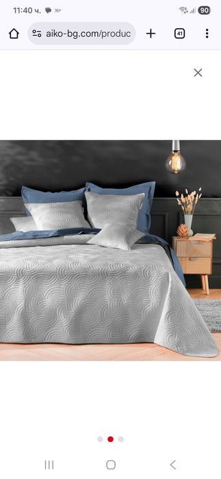 Шалте и Калъфки за декоративни възглавници