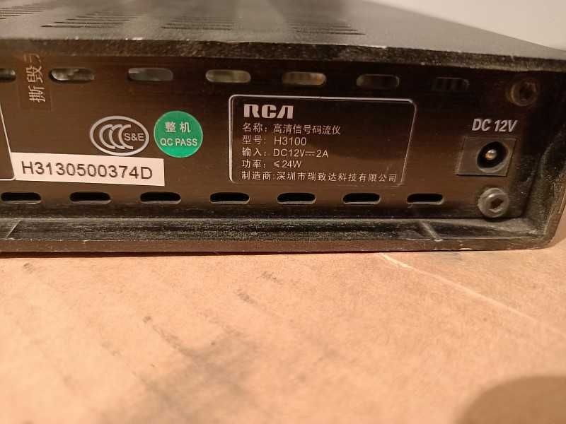 Продам HDMI Splitter "RCA - H3100". Б/у.