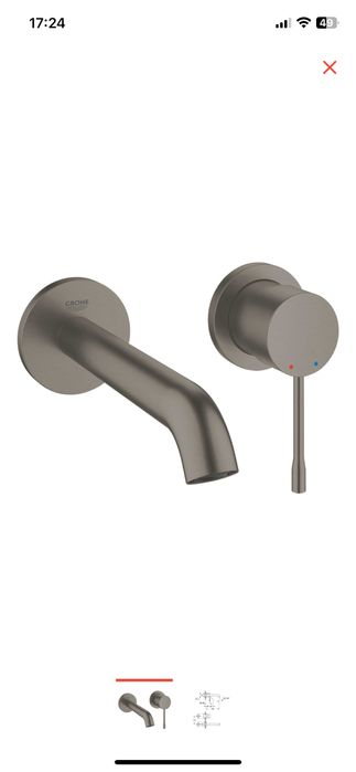 Смеситель grohe. Срочно !