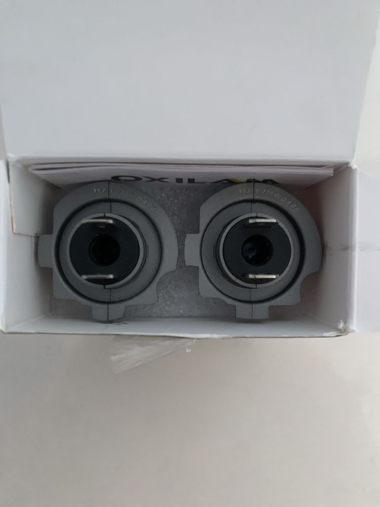 LED Къси светлини тип Н7