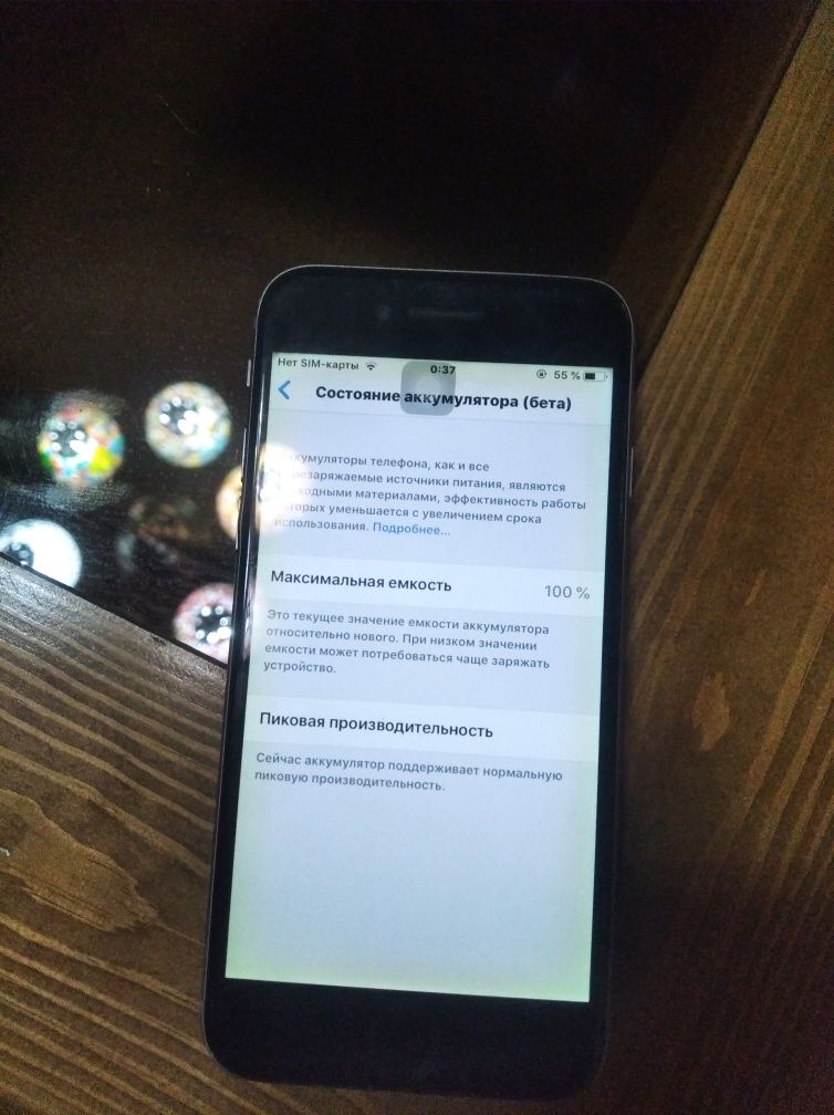 iPhone 6 64 gb yomkost 100