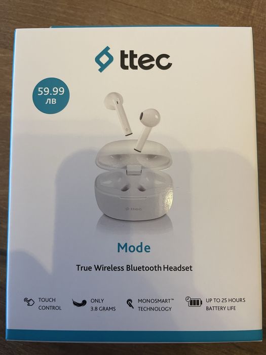 Безжични слушалки