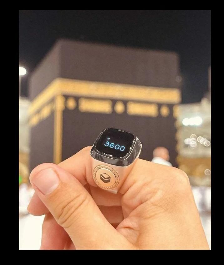 Zikr ring Металлические