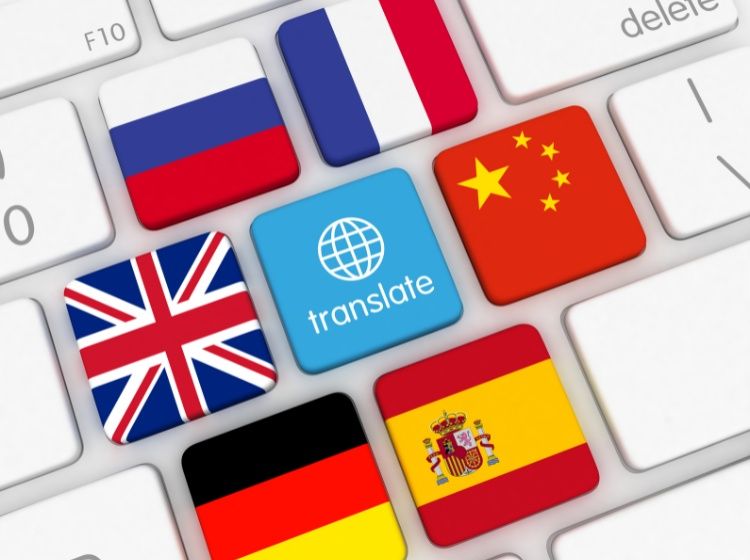 Цстный перевод китайского языка