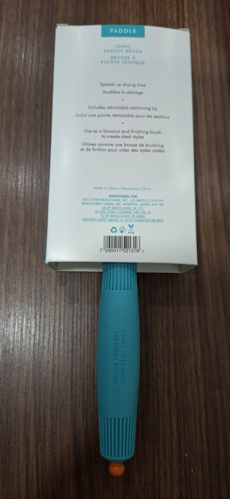 НОВА Moroccanoil Керамична плоска четка
