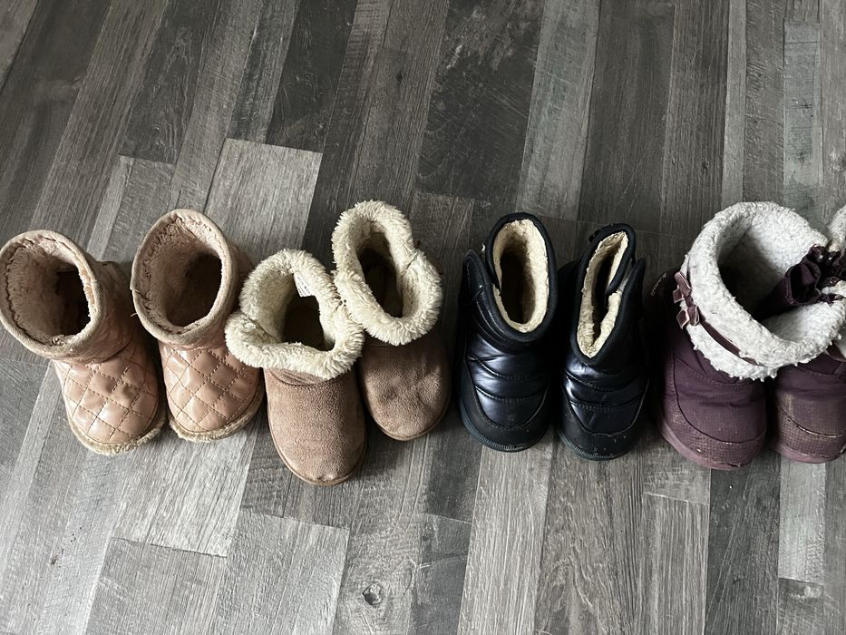 Ghete pt fetita marime 24/25