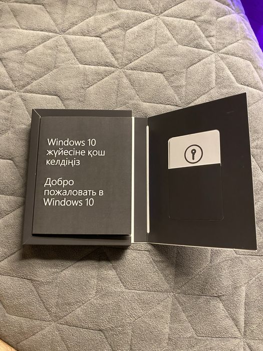Windows 10 Pro Box. Astana