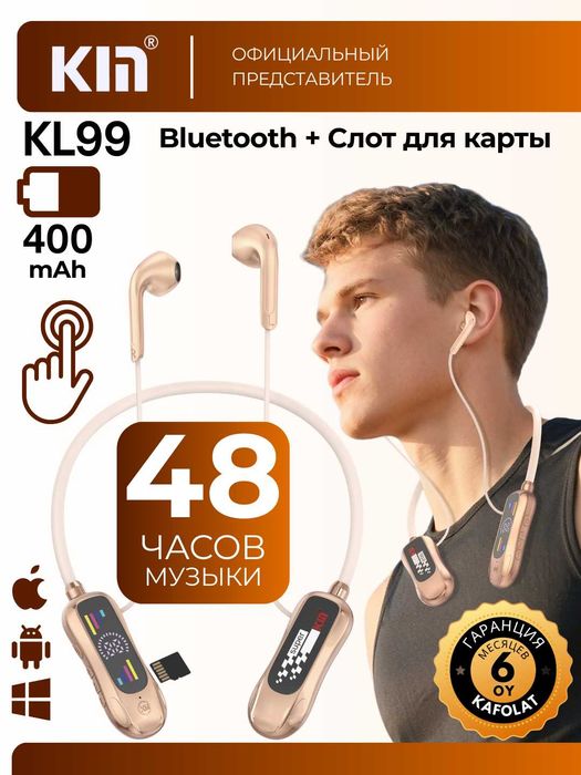 KIN KL99 Bluetooth quloqchinlari displey, TF-karta va karaoke rejimi