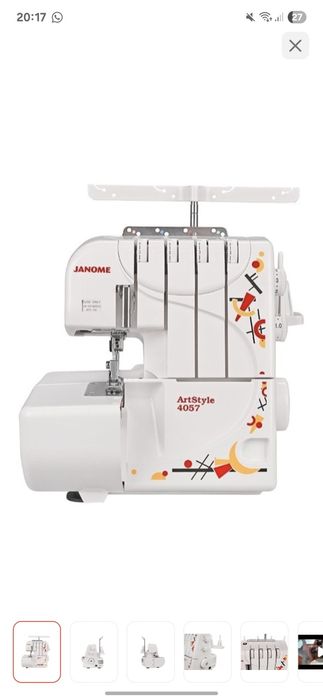 продам швейную машину