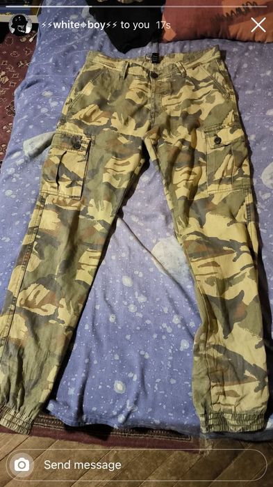 Панталон камуфлаж