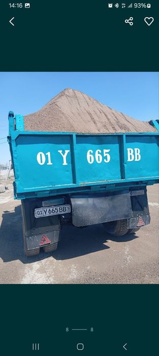Турпок Кум шебин келенец шлакоблок
