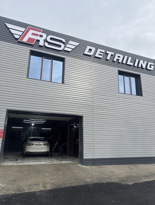 “RS detailing studio” детэйлинг студио №1 в Шымкенте