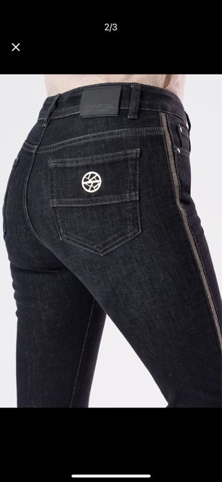 Дамски дънки Kensol