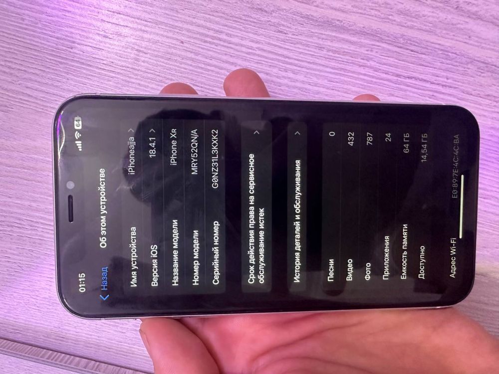 Iphone Xr oq 64 gb xotira 76%yokms radnoy aybi yo