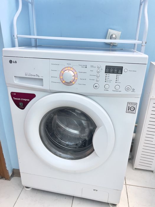 Продам Стиральную Машину Холодильник