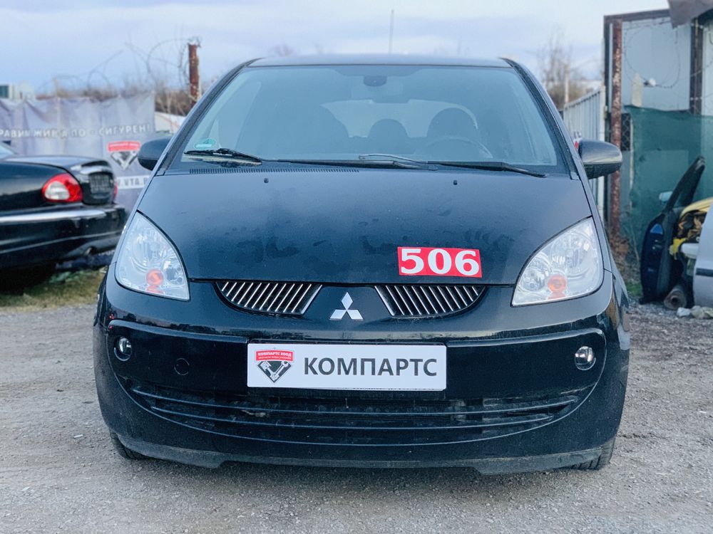 НА ЧАСТИ! Mitsubishi Colt VI 6 1.5 DID 2008 г. 68 кс. Мицубиши Колт