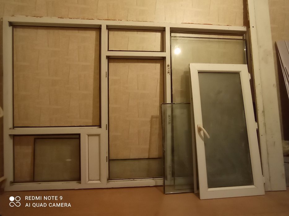 Пластиковые рамы