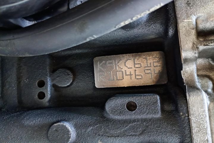 Motor 1.5 dci, euro 5 K9KC612 Dacia Duster prima generatie seria