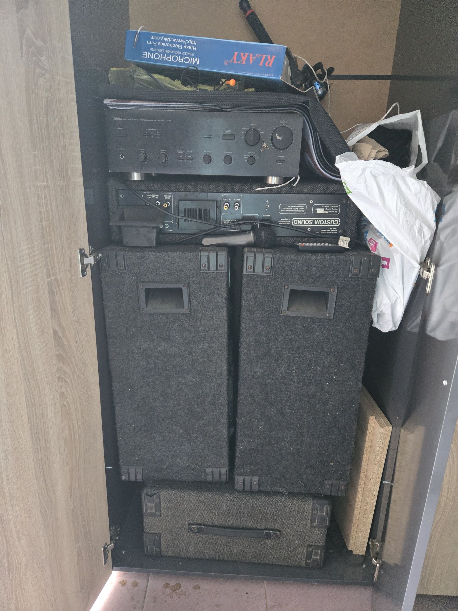 уредби custom sound
