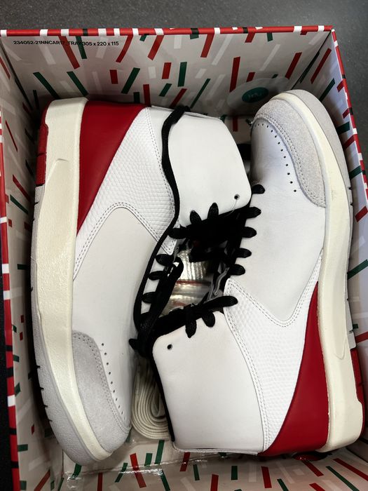 Adidasi fete Air Jordan2 Retro SE