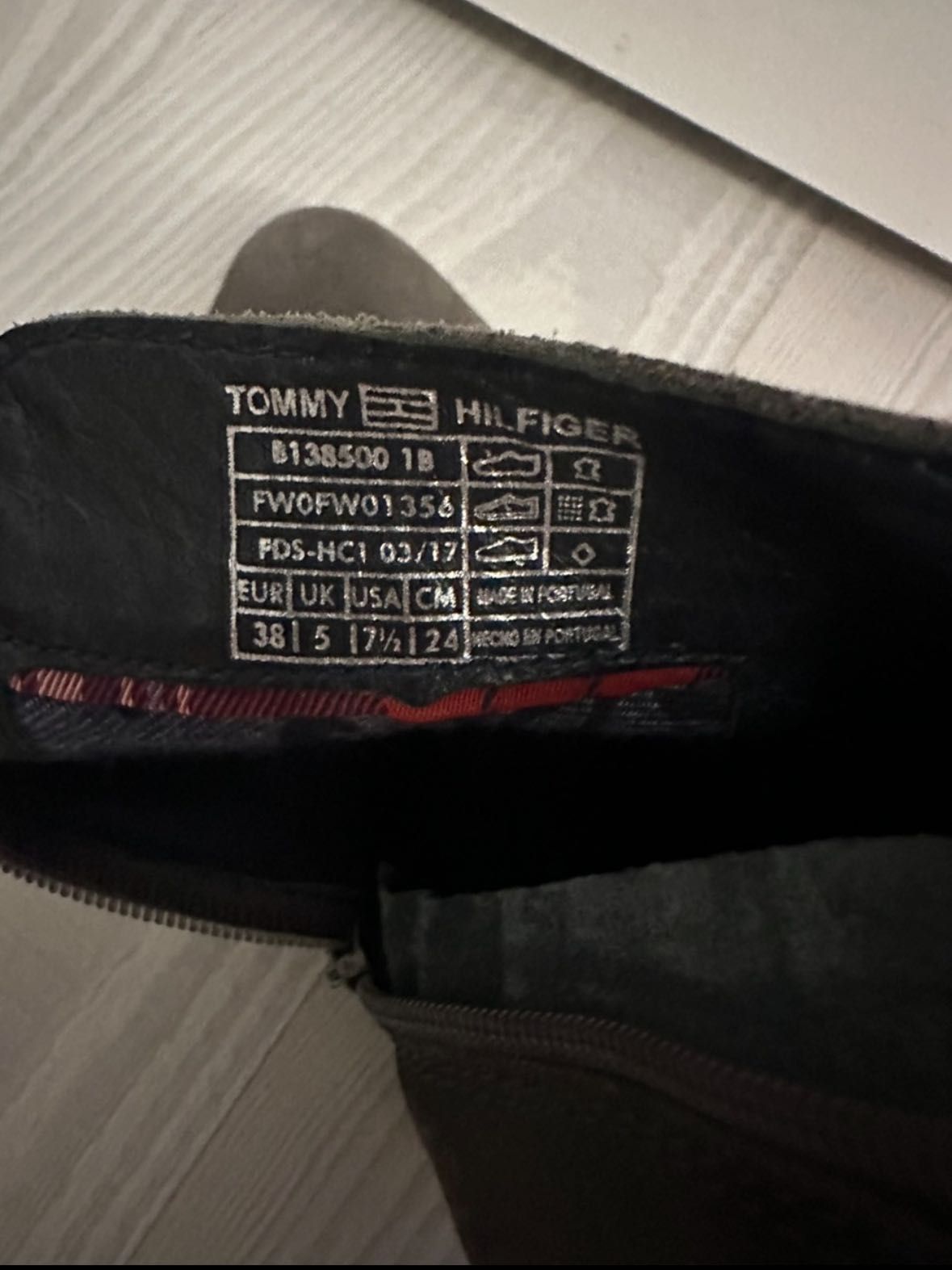 Зимни боти Tommy Hilfiger