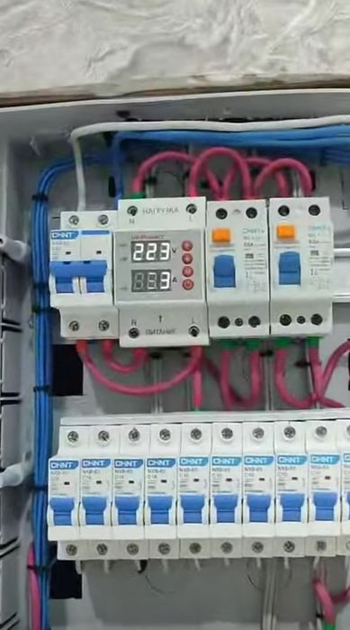 Eliktirika хизмати Toshkent shaxar buylab