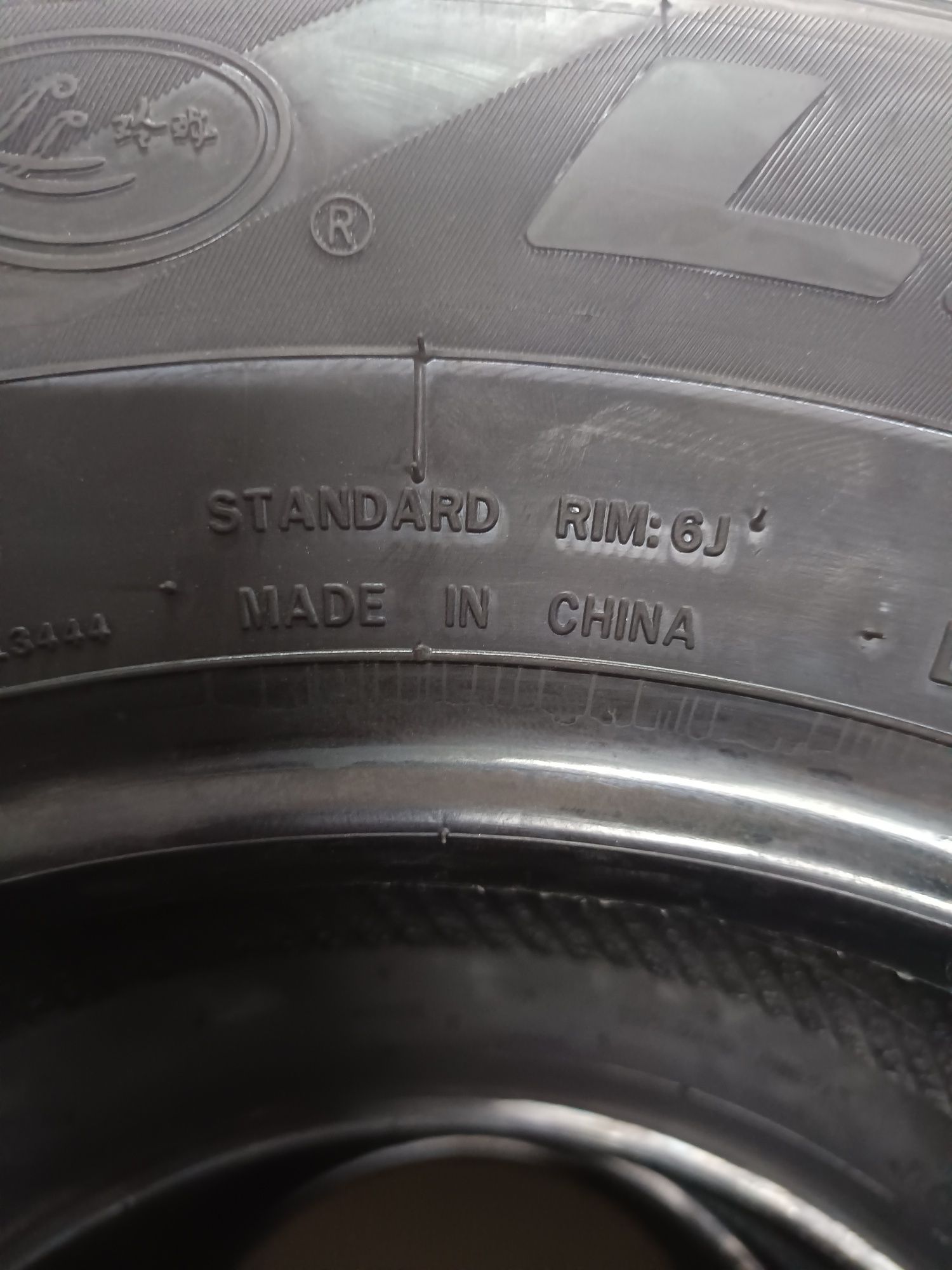 Зимни гуми за бус 215/75/16С Ling Long