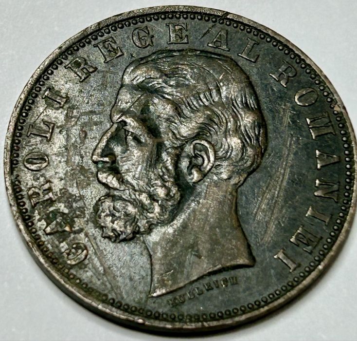 5 bani 1883 Moneda Romania Carol I Rege