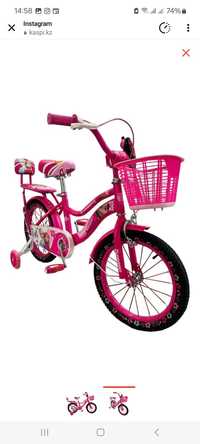 Велосипед эльза для девочки