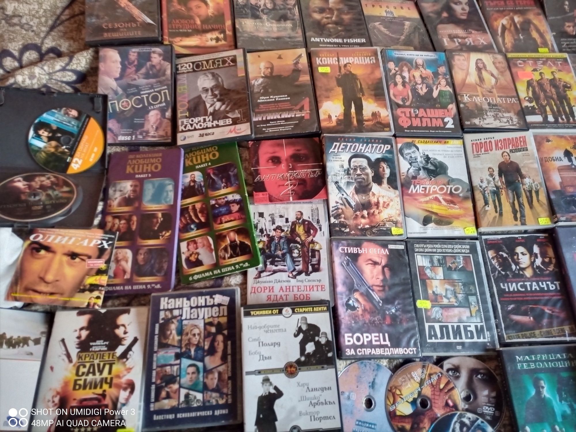 Страхотни филми,на Dvd и Видеокасети